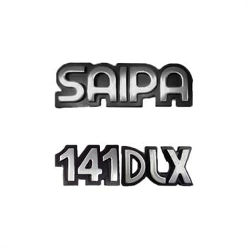 آرم صندوق 1 پراید 141 اچ آی سی HIC