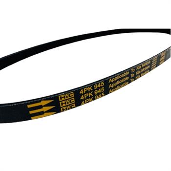 تسمه هیدرولیک 945 پراید یورو 4 اچ آی سی HIC