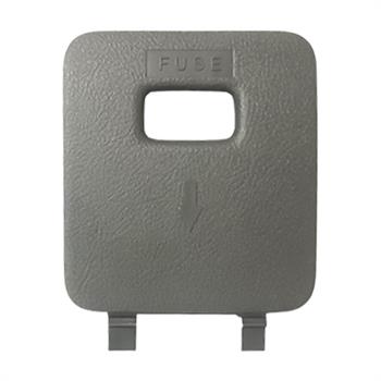 درب جعبه فیوز پراید 131 اچ آی سی HIC