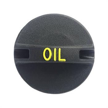 درب روغن ریز سمند EF7 تیپیکو TPCO