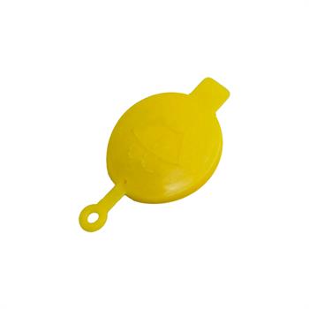 درب منبع شیشه شور پراید جدید اچ آی سی HIC