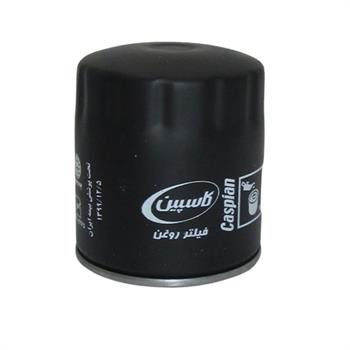 فیلتر روغن پیکان کاسپین CASPIAN