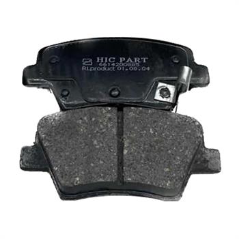 لنت عقب رانا اچ آی سی HIC