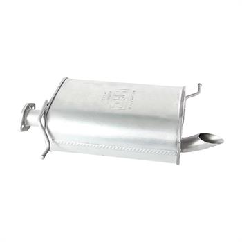 منبع اگزوز عقب تیبا اچ آی سی HIC