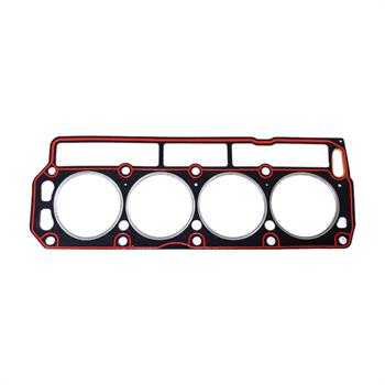 واشر سرسیلندر پیکان 1/5 میل طوس