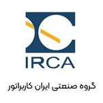 ایران کاربراتور IRCA